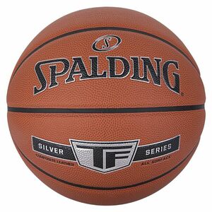 スポルディング シルバー TF バスケットボール 5号球 #76-861Z SILVER TF SPALDING 新品 未使用