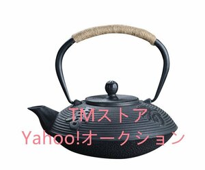 茶壺 高級感満載 鉄壺 茶壷 急須 常滑焼 茶器 茶道具 砂鉄 手作り鉄 やかんを沸かす お茶の道具 容量：0.8L