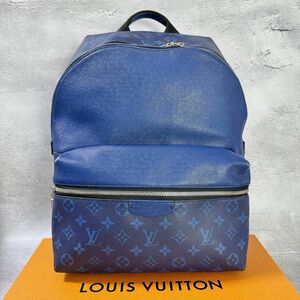 LOUISVUITTON ルイヴィトン モノグラム タイガラマ ディスカバリー バックパック リュックサック