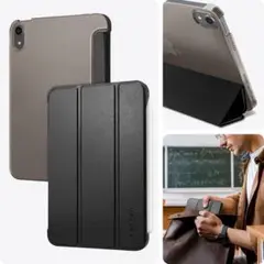 iPad mini(2021)タブレットケース ブラック スタンド機能 軽量