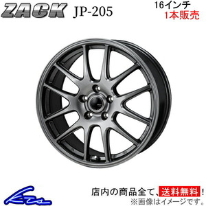 ジャパン三陽 ザック JP-205 1本販売 ホイール インプレッサ【16×6.5J 5-100 INSET41】GDB JAPAN三陽 ZACK JP205 アルミホイール 1枚 単品