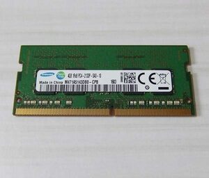 SAMSUNG M471A5143DB0-CPB SO-DIMM DDR4 PC4-2133P PC4-17000 4GB メモリー