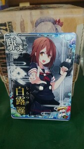 艦これアーケード 2023 梅雨フレーム 白露改ノーマル 空↑