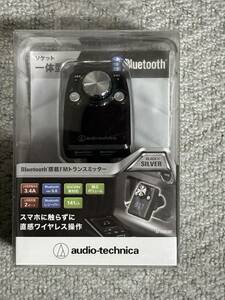 オーディオテクニカ Bluetooth搭載 FMトランスミッター AT-FMR3BT