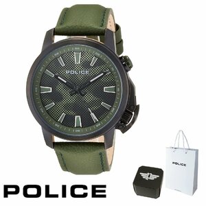 ２年保証 正規品 POLICE ポリス 腕時計 KAVALAN カバラン PEWJD2202701 JD2202701ステンレス レザー メンズ