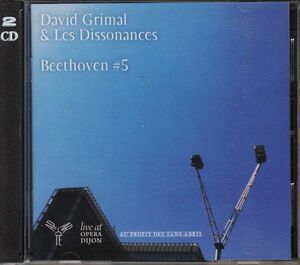 5/5#CD+DVD*グリマル/ベートーヴェン:交響曲第5番運命