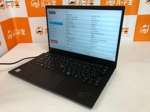 【ハード王】1円～/ノート/Lenovo ThinkPad X1 Carbon 20QES86T00/Corei7-8565U/16GB/ストレージ無/10083-G11