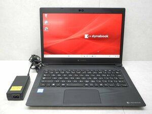 ☆1円☆第8世代.東芝 dynabook S73/DP 高解像度1920×1080☆Core i5 1.60GHz/8GB/SSD256GB/無線/Bluetooth/カメラ/Office/Win11 DtoD領域☆