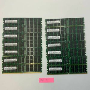 [サーバー用]Samusng 4G 14枚セット メモリ メモリーPC2-6400P DDR2 23