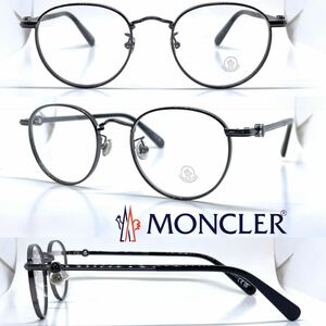 MONCLER モンクレール メガネフレーム ML5204-H 008 グレー SHINY GUNMETAL ガンメタル メガネ ボストン 眼鏡 めがね メタル