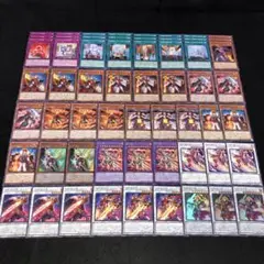 A8541 遊戯王 焔聖騎士 デッキパーツ 大量セット