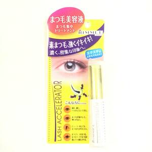 新品 ◆RIMMEL (リンメル) ラッシュエッセンス AC (まつ毛美容液)◆