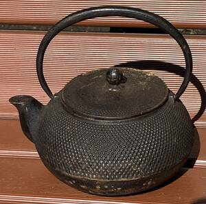 昭和レトロ品　南部鉄器　岩鋳　鉄瓶　japanese iron kettle & teapot 送料無料