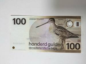 A 1572.オランダ1枚 旧紙幣 World Money