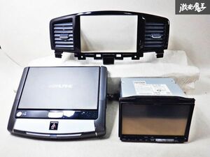 ★売り切り★保証付 ALPINE アルパイン E52 エルグランド ビックX HDDナビ 8インチ VIE-X088VS フリップダウン PCX-R3300B カーナビ 棚F9