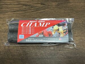 【新品】YOSHIDA CHAMP GRIP NJS ピストType(B)BLACK/厚3mm