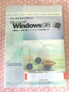 LZ557 未使用品 Microsoft Windows 98 PC/AT 互換機対応 キー付き