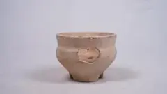 149- 白泥 涼炉 茶道具 煎茶道具 中国古美術 古玩 中国アンティーク
