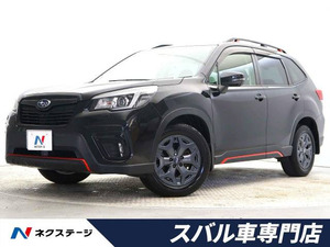 【諸費用コミ】:令和2年 フォレスター 2.5 エックスブレイク 4WD