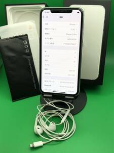 ★バッテリー新品 iPhone 11Pro 256GB SIMフリー 最大容量100% 格安SIM可 KDDI ○ MWC82J/A シルバー 中古 新古品 EP0443 