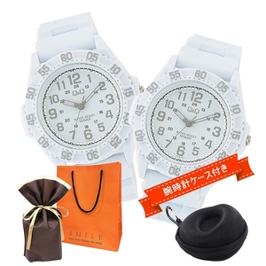 ラッピング済 ギフトセット 腕時計 Q&Q シチズン 手提げ紙袋つき 時計ケース付 ポップ 可愛い 恋人 すぐに渡せる 誕生日 プレゼント
