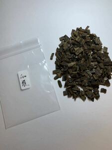 【 香木 伽羅】伽羅 細割15g 聞香用香木 六国五味 ★香道 茶道｜沈香 伽羅｜古美術 骨董品｜お香 線香|香道具 茶道具★