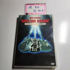 【DVD】【多少難あり】布袋寅泰「HOTEI "SUPER SOUL …