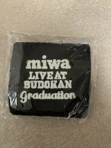 新品 miwa live at 武道館 卒業式 リストバンド グッズ