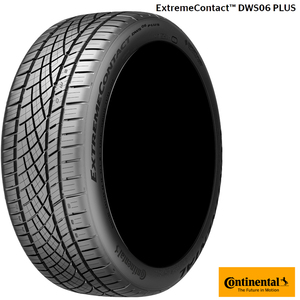 送料無料 コンチネンタル サマータイヤ CONTINENTAL ExtremeContact DWS06 PLUS 265/40ZR22 106W XL FR 【2本セット新品】