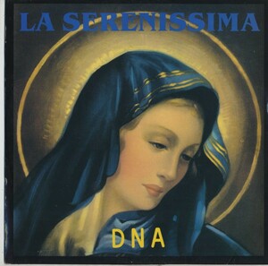 即決(12)SERENISSIMO/DNA
