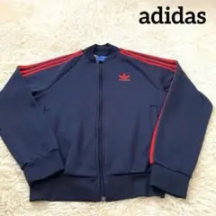 【✨美品】adidas アディダス トラックジャケット　ジャージ S