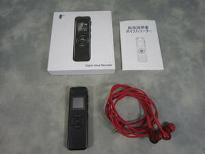 HTあ2-59 【中古品】Digital Voice Recorder ボイスレコーダー 容量8GB (※イヤホン付属)