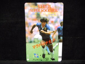 テレカ 50度 ユニセフ４０周年記念 XEROX SUPER SOCCER’８７ マラドーナ 未使用 T-2625