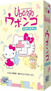 ウボンゴ ハローキティ Ubongo Hello Kitty