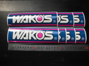 正規物 ワコーズ WAKOS 純正 ステッカー 7枚セット デカール シール 