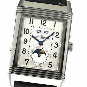 ジャガー・ルクルト JAEGER-LECOULTRE Q3758420 グランドレベルソ カレンダー ムーンフェイズ 手巻き メンズ 良品 保証書付き_756991