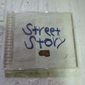 ＨＹ／ＳｔｒｅｅｔＳｔｏｒｙ　ケースは除外します