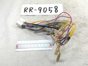 アゼスト / クラリオン 18ピン メモリーナビ/HDDナビ用 電源コネクター 即決品 定形外OK RR-9058