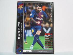 WCCF 2017-2018 黒 リオネル・メッシ　Lionel Messi No.10 FC Barcelona Spain 17-18 Special Card #240