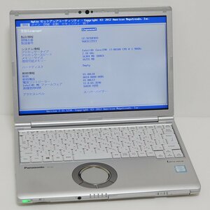 ★CF-SV7UFKVS Core i7-8650U 12.1型TFT16GB/SSD欠品/Sマルチ/LTE対応/無線LAN/顔認証対応カメラ/Windows 10Pro★