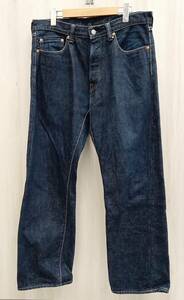 MOMOTARO JEANS W33 0205SP 桃太郎ジーンズ