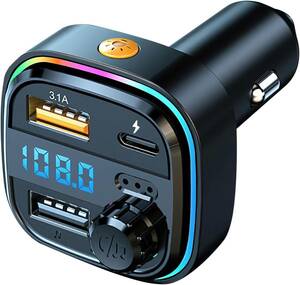 FMトランスミッター 車載充電器 Bluetooth5.0 2USBポート LEDディスプレイ USBメモリ 音楽再生 12-24V車に適応 周波数76~108Mhz