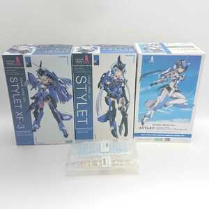 未組立 フレームアームズガール スティレット XF-3 Blue Impulse with たまごひこーき コトブキヤショップ 購入特典 髪の毛パーツ デカール