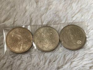 FIFAワールドカップ2020 日本　韓国　開催　記念コイン硬貨