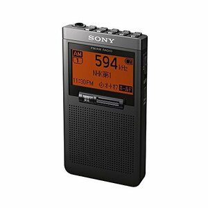 ソニー PLLシンセサイザーラジオ SRF-T355 : FM/AM/ワイドFM対応 片耳イヤホン付属 ブラック SRF