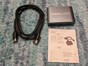 0602u1545　HDMI 切替器 4K@60Hz アルミニウム合金製 HDMI セレクター3入力1出力 4K HDR