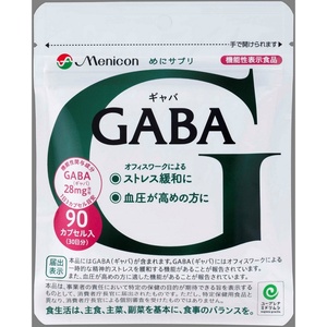 めにサプリGABA90カプセル × 30点