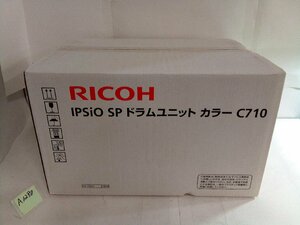 RICOH　純正　IPsio　ＳＰドラムユニット　カラ－　Ｃ７１０　外箱開封　【NoA1280】