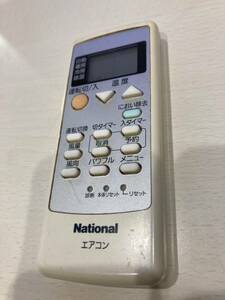 ナショナル　A75C3026 エアコンリモコンのみ　昭和レトロ　当時物　純正　national