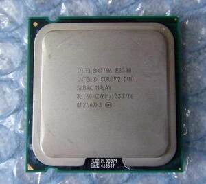 CPU Core2Duo E8500 3.16GHz SLB9K LGA775